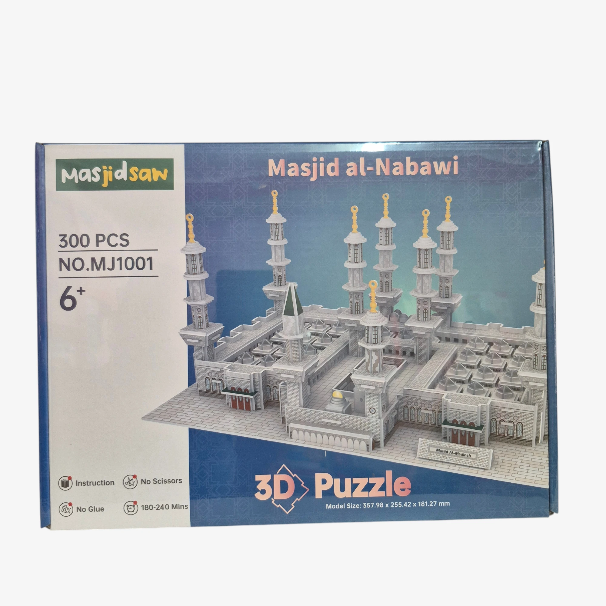 3D Puzzle-Madina Mosque - Image 4