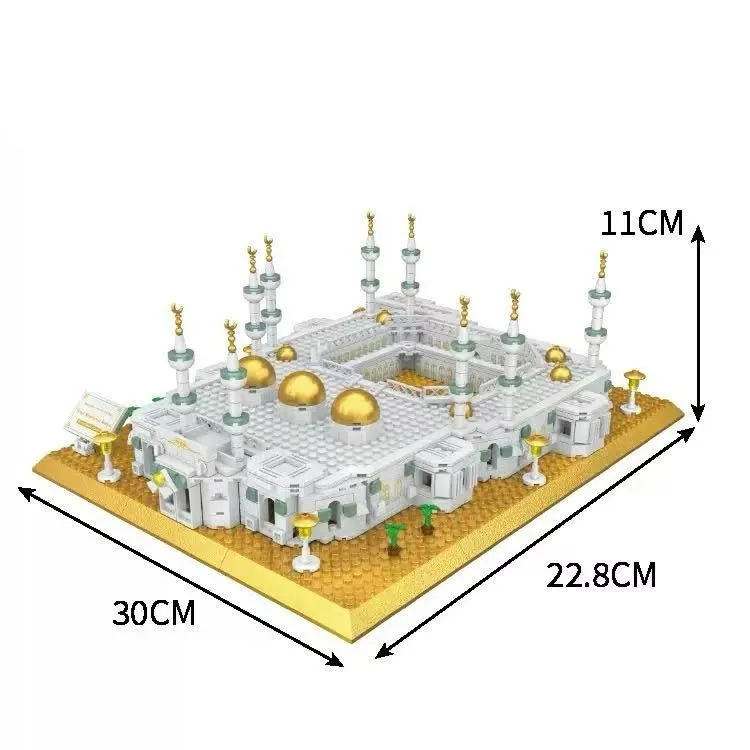 Lego-Almasjid Alharam - Image 2